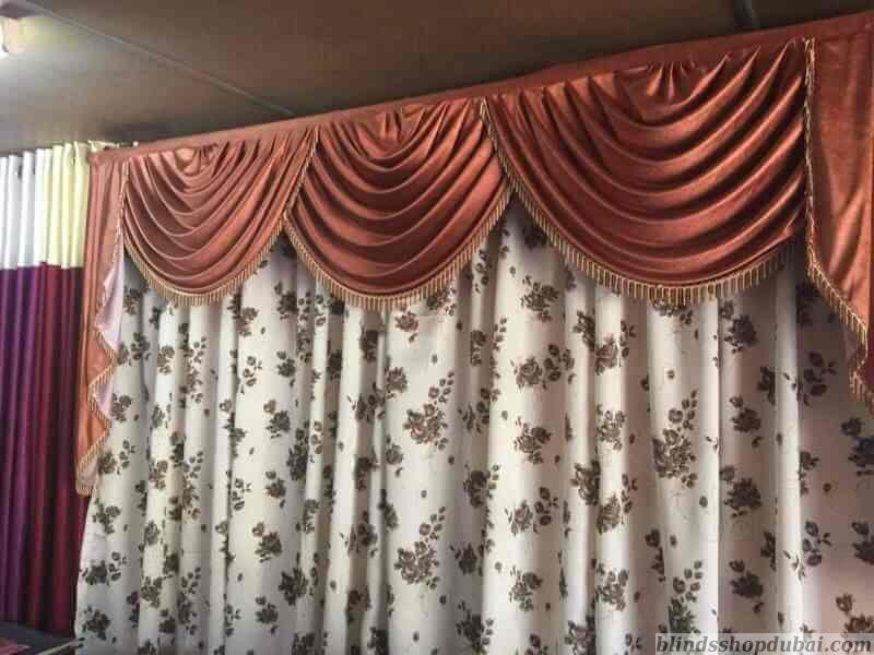 Silk Curtains